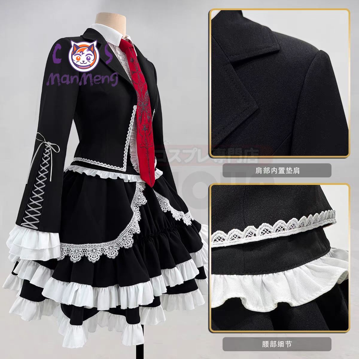 Anime Celestia Ludenberg yasuh - đánh giá và giá Halloween Costume Kids
