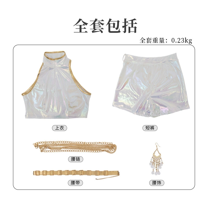 Cosplay Costume PU Leather Whi - đánh giá và giá Halloween Costume Kids