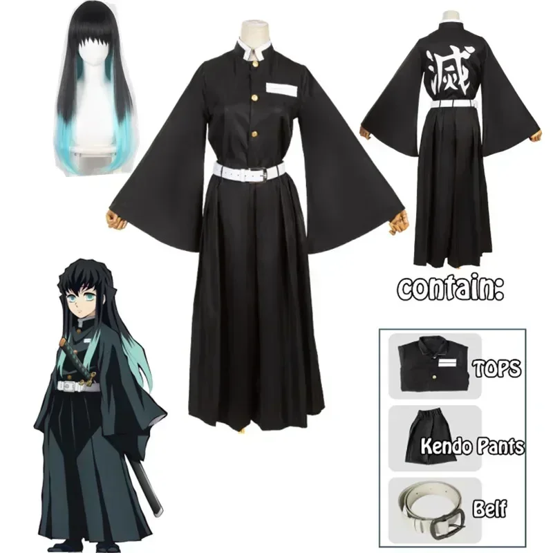 Anime Character Tokito Muichir - đánh giá và giá Halloween Costume Kids