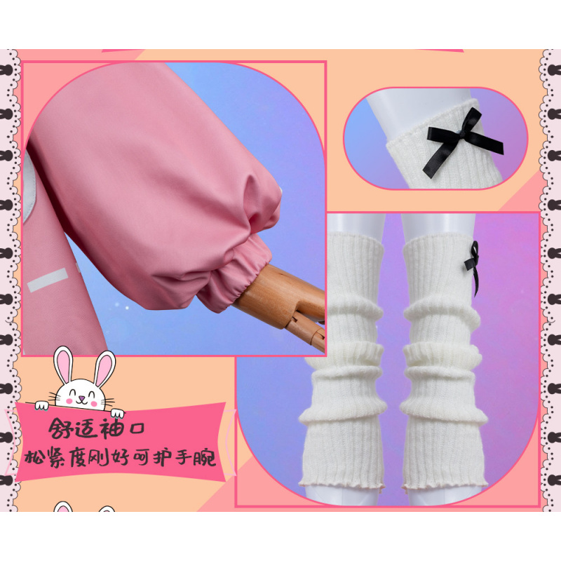 Anime PJSK Otori Emu emu Cospl - đánh giá và giá Halloween Costume Kids